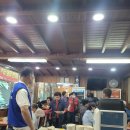 장림2동-13 이미지