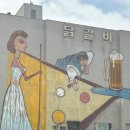 조은카모터스 네이버블로그
