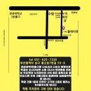플래이뮤아카데미학원 | [부산보컬학원] 후회없이 선택했던 후기 - 플래이뮤 아카데미!