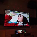 레츠코인 노래연습장 이미지