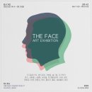 더 페이스(The Face) 이미지