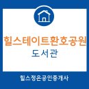 양덕동560 이미지
