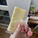 뽀야쿠 이미지