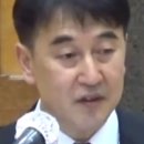 기름 부어 세운 종을 비판하지 말라 이미지