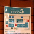 홍명디지탈
