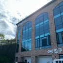 더포레스트랜드2