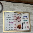 삼룡천 | [내돈내산] 천안 쌈밥 맛집 추천: 입맛 돋우는 우렁강된장, 친정집우렁쌈밥