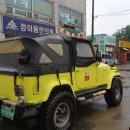 용호반점 Daum카페