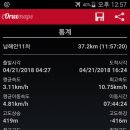 그램모텔 이미지