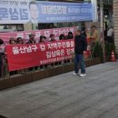 4공단플러스정비 이미지