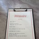 태릉입구역4번출구 | 태릉입구역브런치 서울생활사박물관 식당 메모아 샌드위치 혼밥 후기