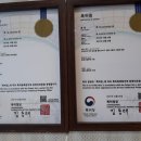 백헌한의원 이미지