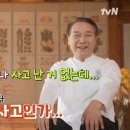 커리지널 - 마포구 잔다리로7안길 3 | 커리지널