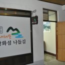 청운서림 이미지