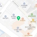 블루샥 상암누리꿈점
