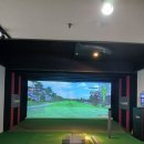 썬골프스크린 | 썬골프아카데미 개인 레슨 후기! 신내동스크린골프 다녀온 솔직 리뷰😊