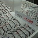 으뜸플러스경기산본점 이미지