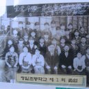 청일초등학교 이미지