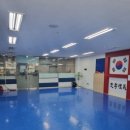 동탄검도관 이미지