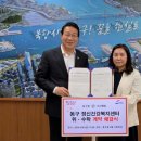 동구정신건강복지센터 이미지