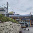 이마트24울산신복환승센터점