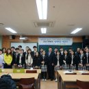 무안고등학교 이미지