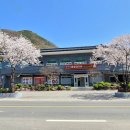 문장대식당 이미지