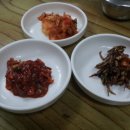 감포회직송 이미지