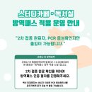 공본 이미지