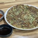 [제주도여행] Day 2(한림칼국수/이끼숲소길/금능,협재해수욕장/해녀고깃간)