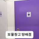 사평대로2길 10 이미지