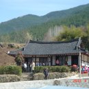 하사마을 이미지