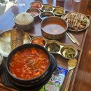 지산3길-1 이미지