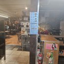 마당가든 이미지