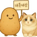 고향면옥 이미지