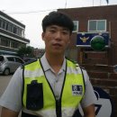남양파출소 티스토리