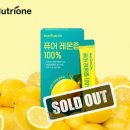 레몬라이프 뉴시스