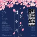 VK아트홀 이미지