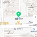 이루다프레시
