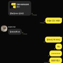 먼데이투선데이24 이미지