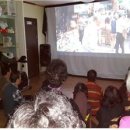 무림경로당 이미지