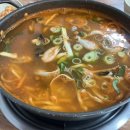 보영이네해물칼국수별관