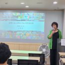 이경일농장 이미지