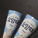 팔공약국 | [일상]3월 30일 ~ 4월 5일, 봄 벚꽃 롯데월드 F1더무비