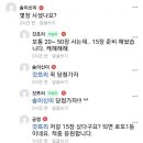 대박토토 이미지
