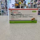 합정365약국 이미지