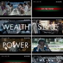 구찌하우스 이미지