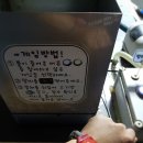 실내어부