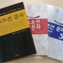 새로운세상 이미지