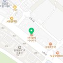 신항로L 이미지